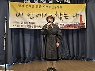 구립 공릉청춘카페..