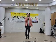 구립 노원실버카페..