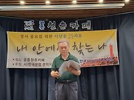 구립 공릉청춘카페..
