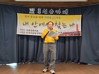 구립 공릉청춘카페..