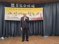 구립 공릉청춘카페..