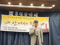 구립 공릉청춘카페..