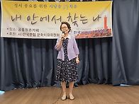 구립 공릉청춘카페..