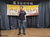 구립 공릉청춘카페..