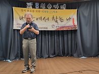 구립 공릉청춘카페..