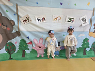 (4/2)동물이름을 ..