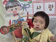 어버이날 화분 만들기