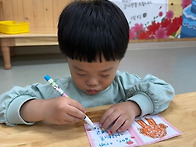 [5/8] 어버이날&..