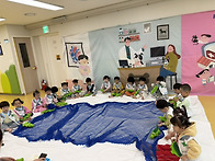 (4/29) 나는 수의..