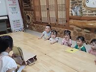 물사랑 배움터에서..