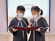 🎓열매반 졸업식🎓