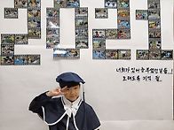 🎓열매반 졸업식🎓