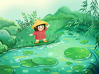 변화무쌍