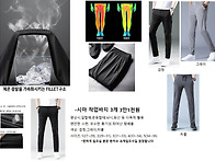 여름바지