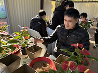 1112 신구대학교식물원(안..