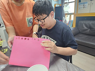 0911 미술(꽃만들기)