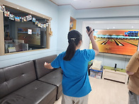 0909 볼링(볼링장, 모션게..