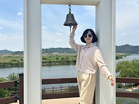 2026.05.19 함..