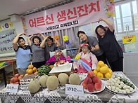 2026년 6월 생신잔치 사진..