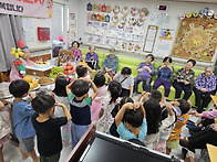 2025년 10월 '생신잔치' ..