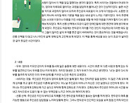 20705 곽현아