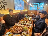 신동아OB모임 -&#160;2..