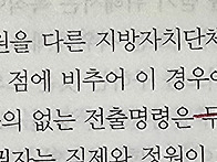 질문이 있습니다.