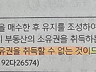 질문이 있습니다.