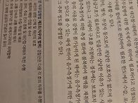 각론 질문