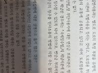 질문드립니다