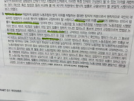 질문드립니다