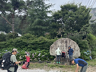 국립공원 내변산 ..