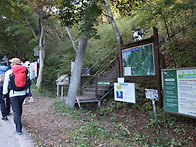 영취산🤗장안산