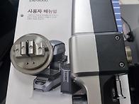 키엔스 치수측정기 IM-8..