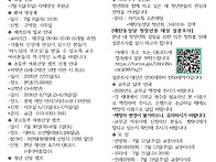 2026년07월05일..