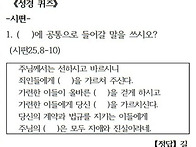 2025년05월11일..