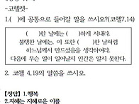 2026년07월05일..