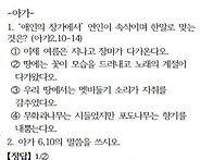 2026년08월09일..