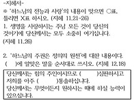 2026년10월04일..