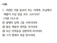 2025년06월22일..