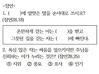 2026년05월24일..