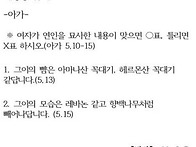 2026년08월30일..
