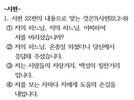 2025년04월20일..
