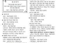 2026년05월24일..