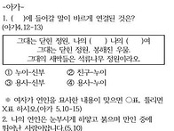 2026년08월23일..