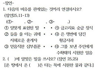 2026년05월17일..