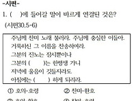 2025년05월18일..
