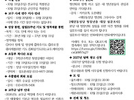 2026년10월18일..