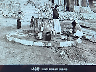 추억의 서울(자료..