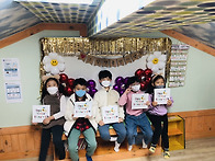 2023년 1월 그림책 만들기..